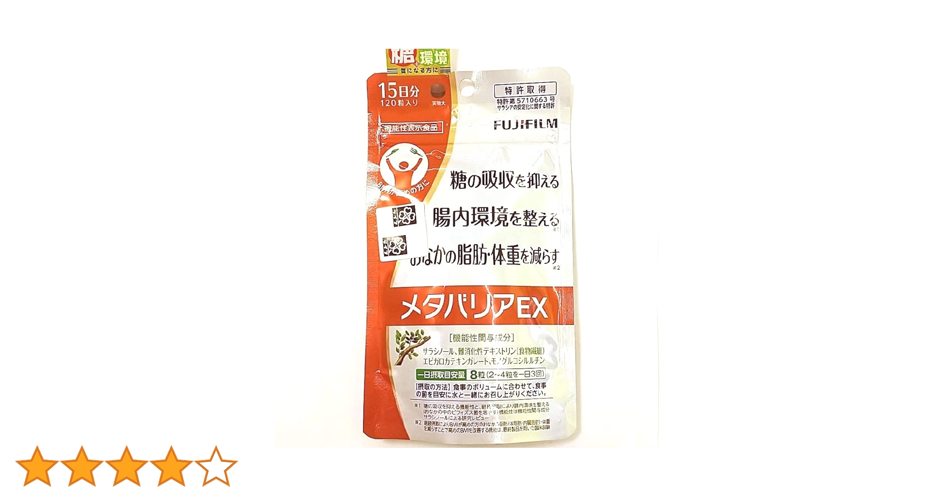 61g1M8Gc18L.jpg_BO30,255,255,